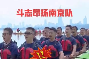 皇马女足球员：我永远不会为巴萨效力，即使它是世界上仅存的球队